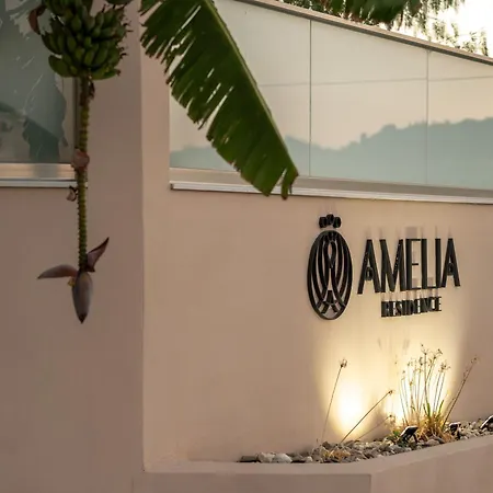 Amelia トラガキオン