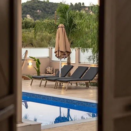 Amelia トラガキオン